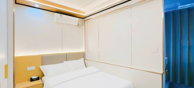 馒有意思民宿(广元澳体中心万达广场店)图片