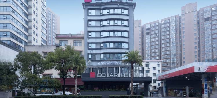 星座H电竞酒店(醴陵站润鲨奥特莱斯购物中心店)图片