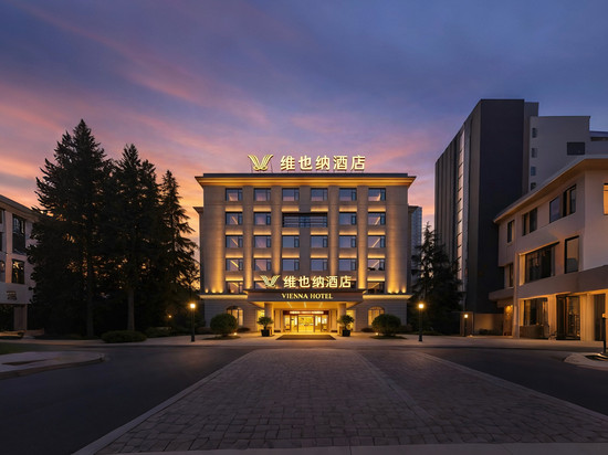 大理祥云•维也纳丨ModEuro Cultur酒店(祥云高铁站钟鼓楼店)