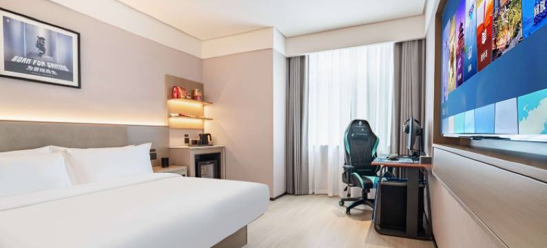 雷神电竞酒店(杭州西溪湿地古墩路地铁站店)图片