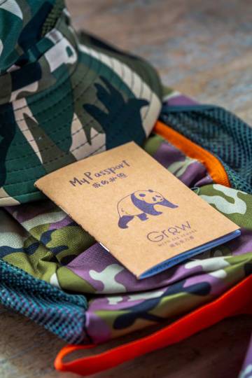 青城山六善酒店图片