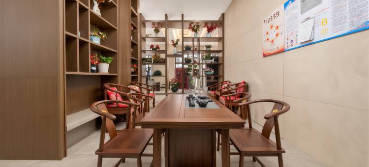 双河泰和国际酒店(如意文化主题公园店)图片