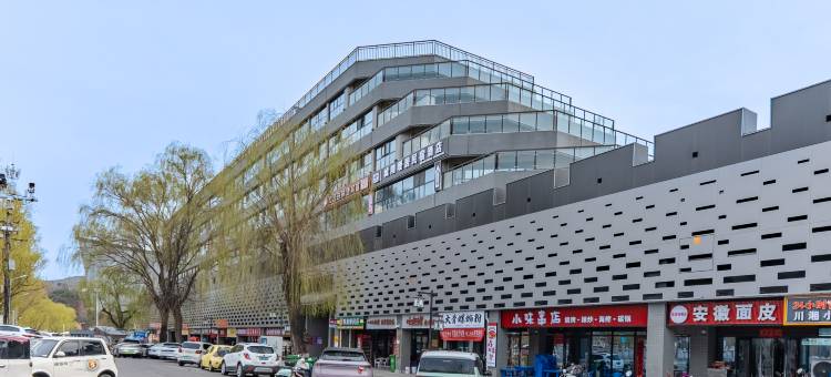 城隍暖居酒店图片