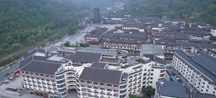 戴斯温德姆酒店(张家界武陵源标志门店)图片