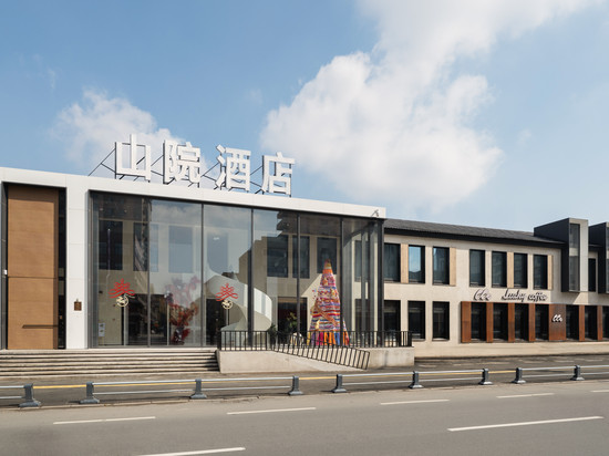 山院·东方美学酒店