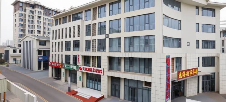 贝壳酒店(日照第三海水浴场店)图片
