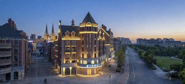 汉庭酒店(芜湖方特乐园罗兰小镇店)图片