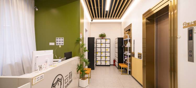 云间青旅(外滩南京东路店)图片