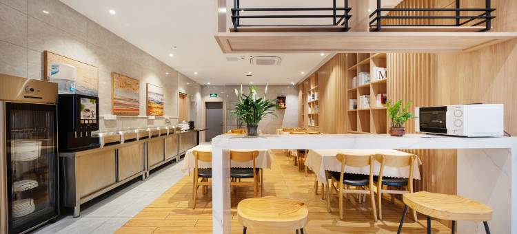 维朵HOME 酒店(合肥滨湖竹园地铁站店)图片