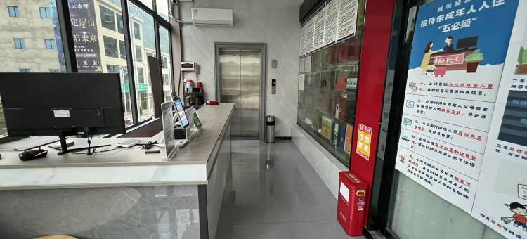 桐馨宾馆图片