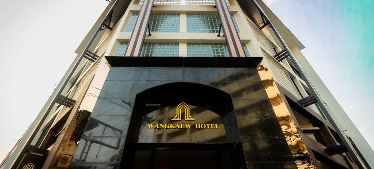 旺凯套房酒店(Wangkaew Hotel, Phitsanulok)图片