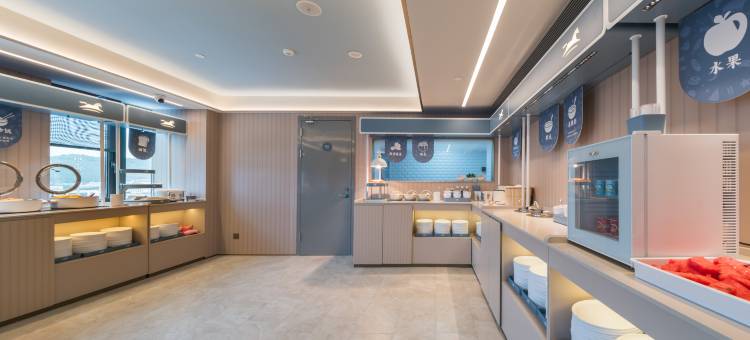 汉庭酒店(嵊州新昌站店)图片