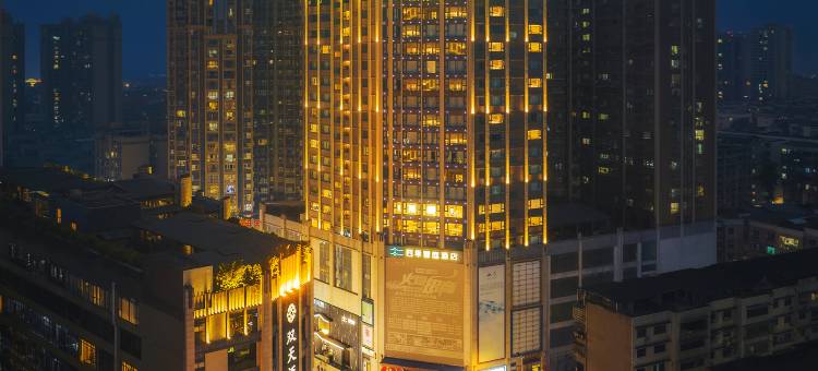 仁寿四季云庭酒店图片
