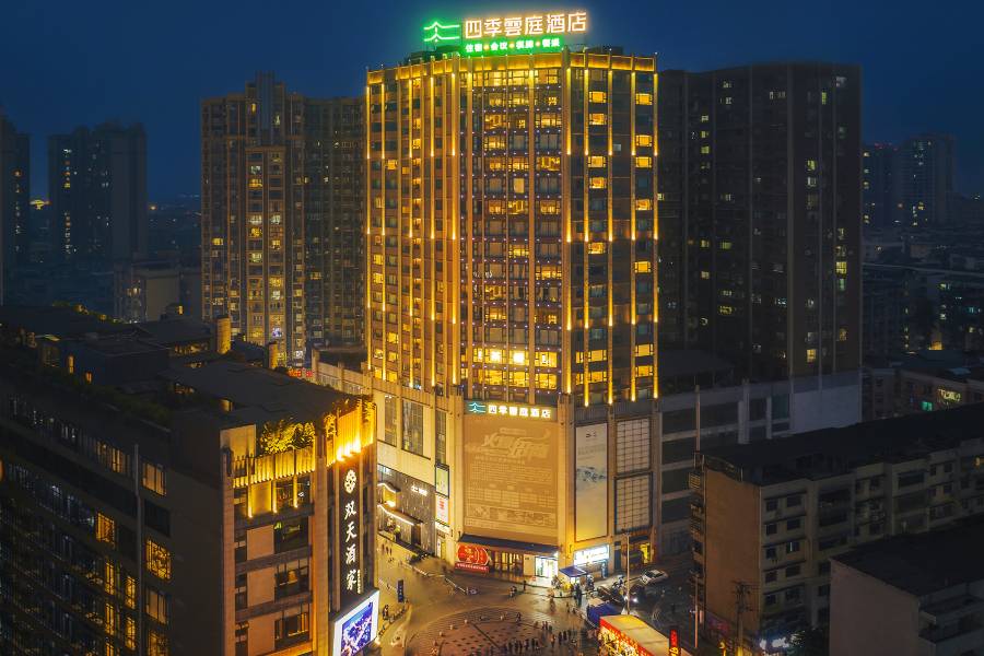 仁壽四季雲庭酒店