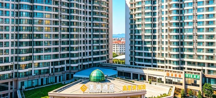 高景·观海酒店(万米海滩浴场店)图片