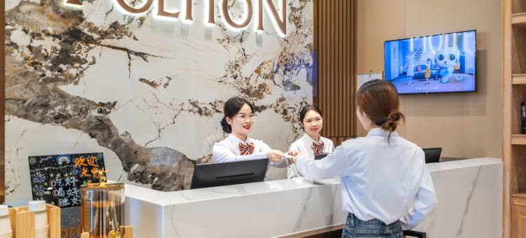 铂顿国际公寓(佛山盈天广场湾华地铁站店)图片