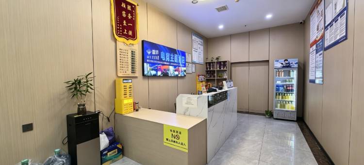 雷派电竞主题酒店(扶风店)图片