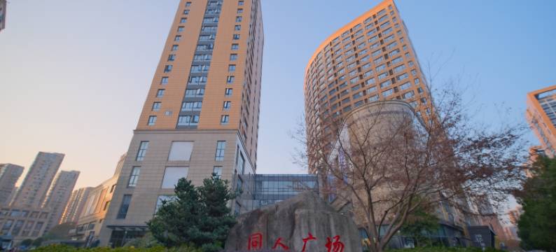 逸选公寓(杭州浙大紫金港城西银泰店)图片