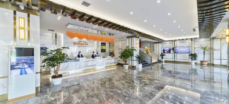 会泽金桥国际酒店图片