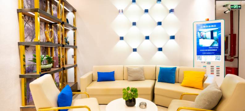 安顺优品酒店(南马广场店)图片