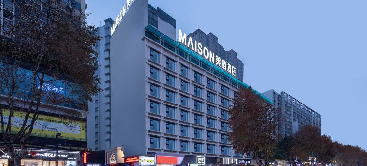 美宿酒店(岳阳楼区步行街店)图片