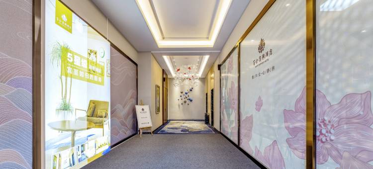 赤峰百合商务酒店(市医院店)图片