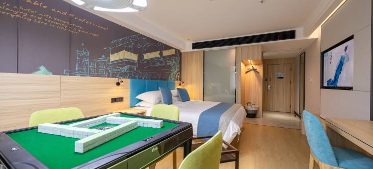 吉楚酒店(长沙县湖南警察学校店)图片