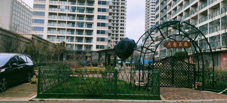 租你一颗心民宿图片