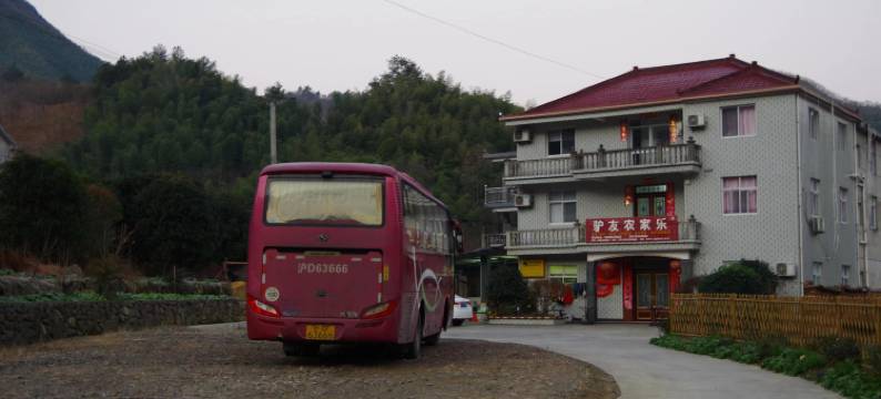 宁国黑洞瀑布群驴友农家乐图片