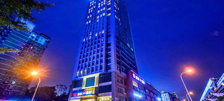 宜尚PLUS酒店(重庆南坪工商大学轻轨站店)图片