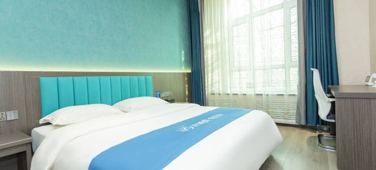 如家华驿酒店(乌鲁木齐米东101中学店)图片