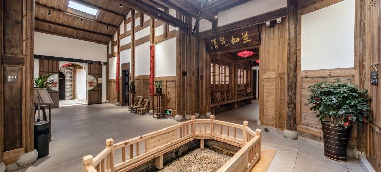 三厅井·客家土楼民宿(长汀古城墙卧龙书院店)图片