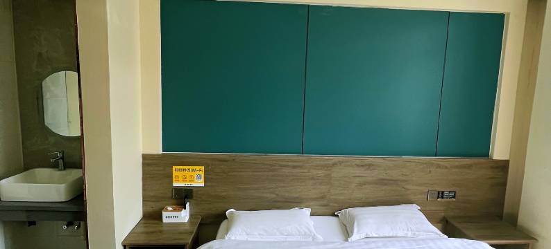 沭阳柏悦商务酒店图片