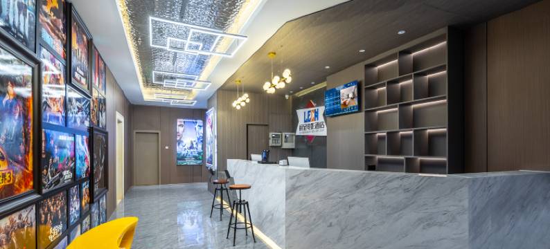 琼海丽呈电影酒店(万泉河环球春天广场店)图片