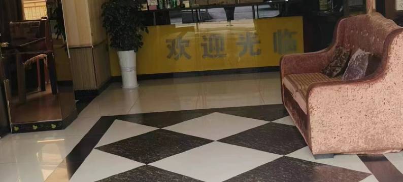 西充锦豪商务宾馆图片