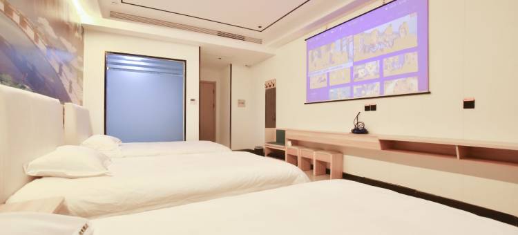栖悦轻奢酒店(郑州大学第三附属医院省妇幼店)图片