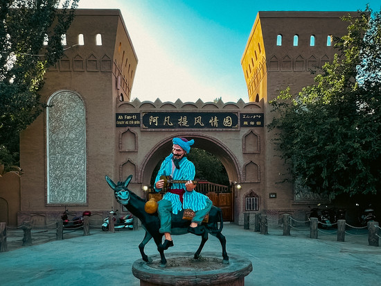 吐鲁番阿凡提庄园民宿