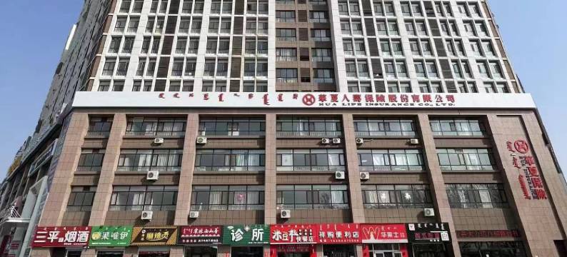 通辽吉祥宾馆(民族大学店)图片