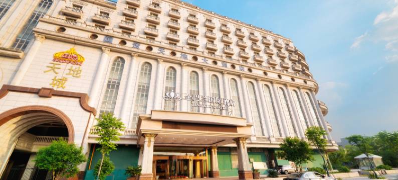 金巴兰国际酒店(上海国家会展中心虹桥机场店)图片