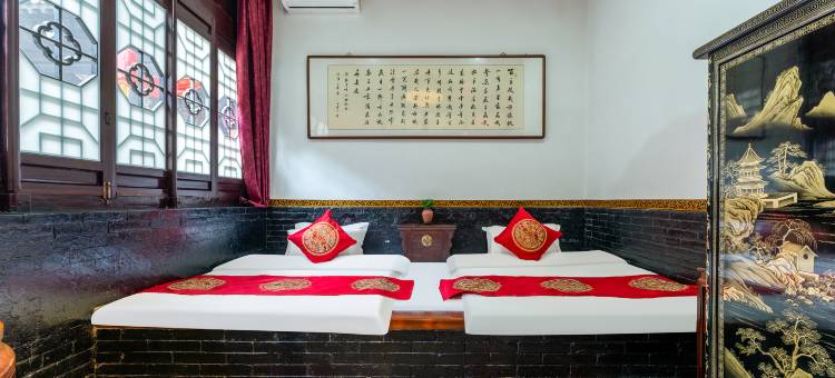 天眷园客栈(平遥古城又见平遥剧场店)图片