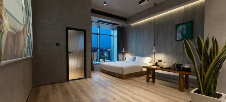 泥木·SKY CITY HOTEL(自贡华商城店)图片