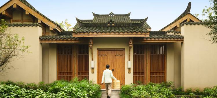 青城山六善酒店图片