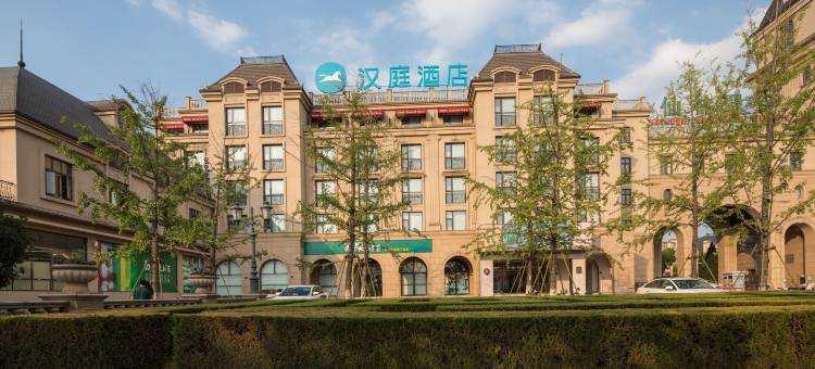 汉庭酒店(句容宝华仙林翠谷店)图片