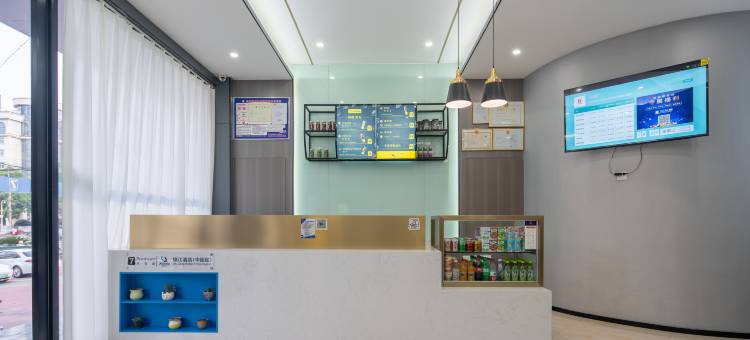 7天优品Premium·信阳固始县联通大厦店图片