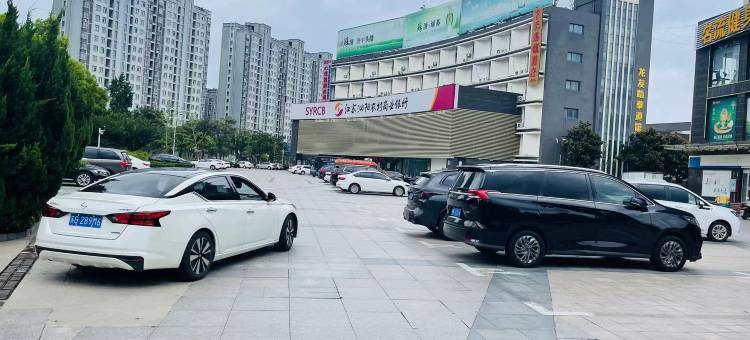 汉庭酒店(宿迁泗阳店)图片