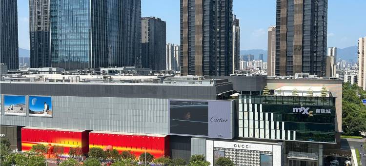 悦梦居民宿(华润万象城凤凰池地铁站店)图片
