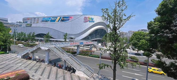 麗枫酒店(重庆江北国际机场中心店)图片