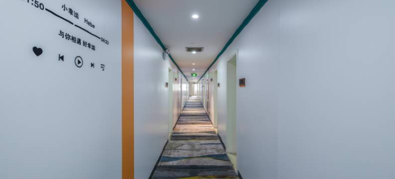 悦希漫酒店(绍兴柯桥古镇轻纺城店)图片