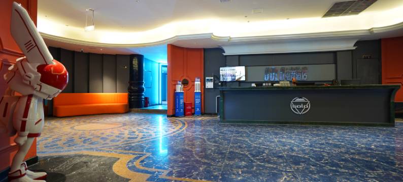 高安solo电竞酒店图片