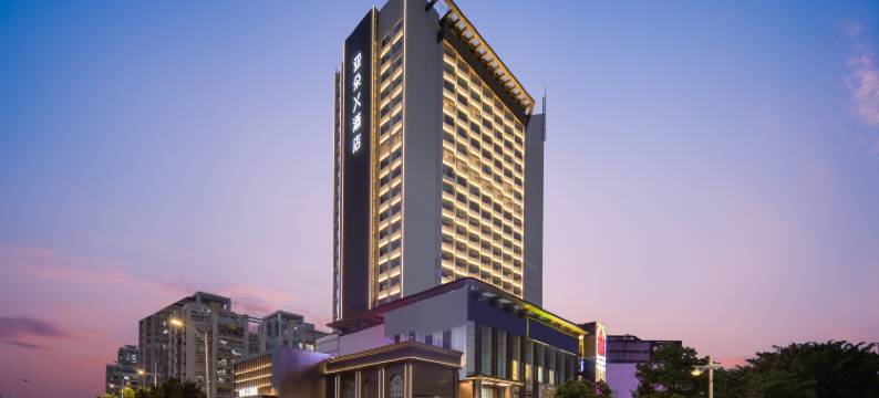 广州黄埔南岗万达亚朵X酒店图片